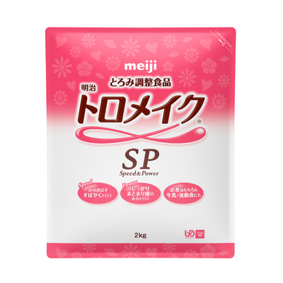 写真:明治トロメイクSP 2kg