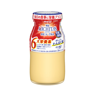 写真:明治MICHITASのむヨーグルト(宅配専用) 100ml