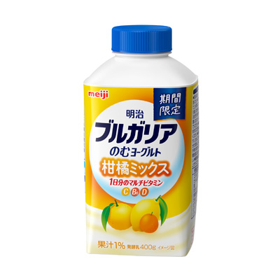 写真:明治ブルガリアのむヨーグルト 柑橘ミックス 400g