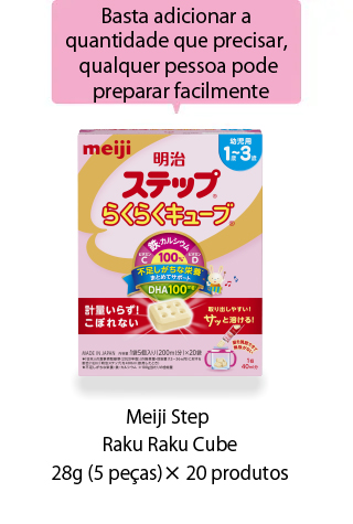Basta adicionar a quantidade que precisar, qualquer pessoa pode preparar facilmente. Meiji Step Raku Raku Cube28g (5 peças)× 20 produtos