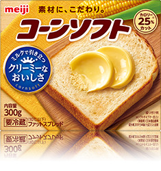 コーンソフト