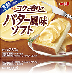 オフスタイル 脂肪分70%オフ
