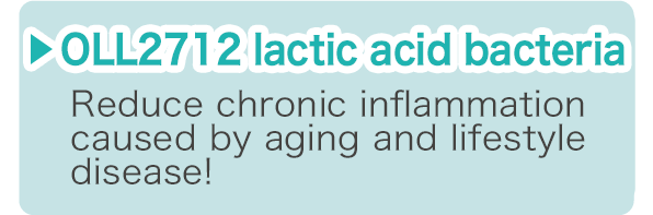 OLL2712 lactic acid bacteria