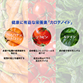 乳酸菌OLL1251株、乳酸菌OLS3290株について