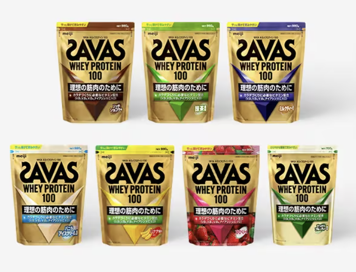 ザバス ホエイプロテイン100 