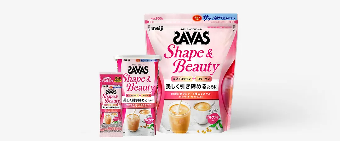 ザバス シェイプ&ビューティ