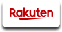 Rakutenでお買い求めになる方はこちら！
