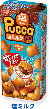 pucca（プッカ）塩ミルク