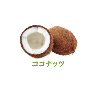 トマト