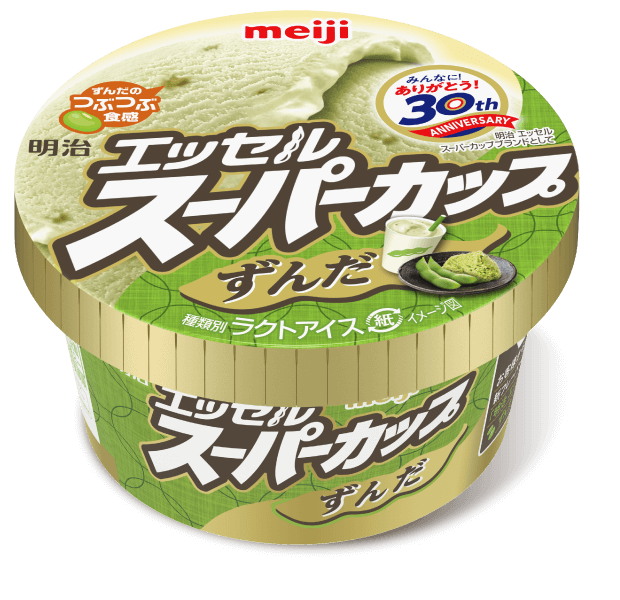 ずんだ