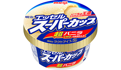 明治 エッセル スーパーカップ 超バニラ