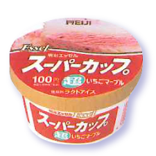 明治 エッセル スーパーカップ 1997春_超いちごマーブル