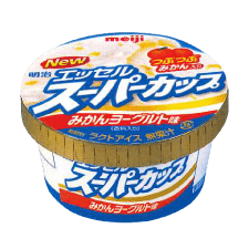 明治 エッセル スーパーカップ 2010春_みかんヨーグルト味