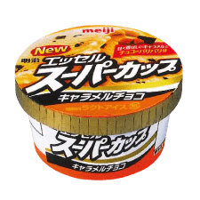 明治 エッセル スーパーカップ 2010春_キャラメルチョコ