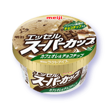 明治 エッセル スーパーカップ 2021_カフェオレ&チョコチップ