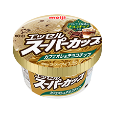 明治 エッセル スーパーカップ 2024_カフェオレ&チョコチップ