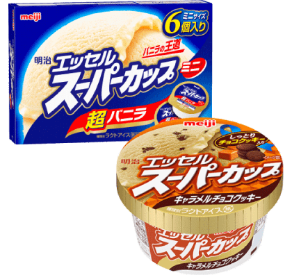 明治 エッセル スーパーカップ その他