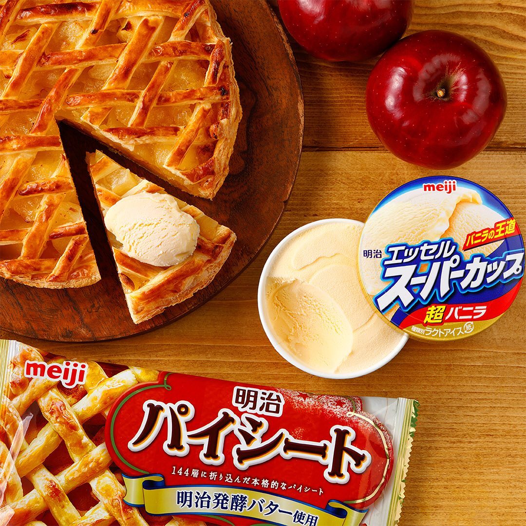 アップルパイonアイス