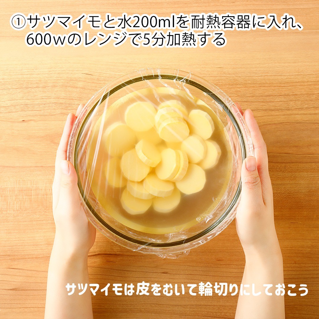 プチクリスマスツリー