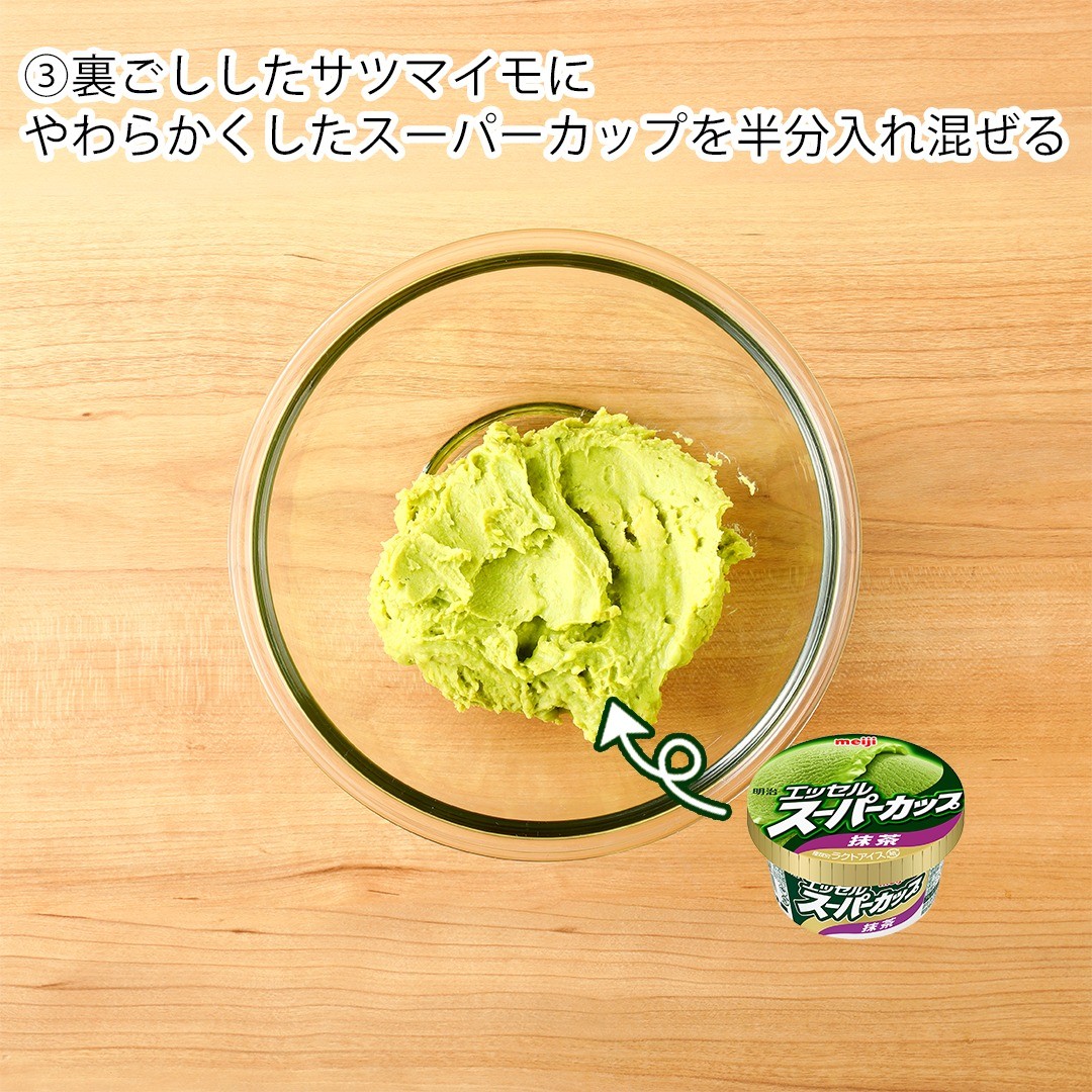 プチクリスマスツリー