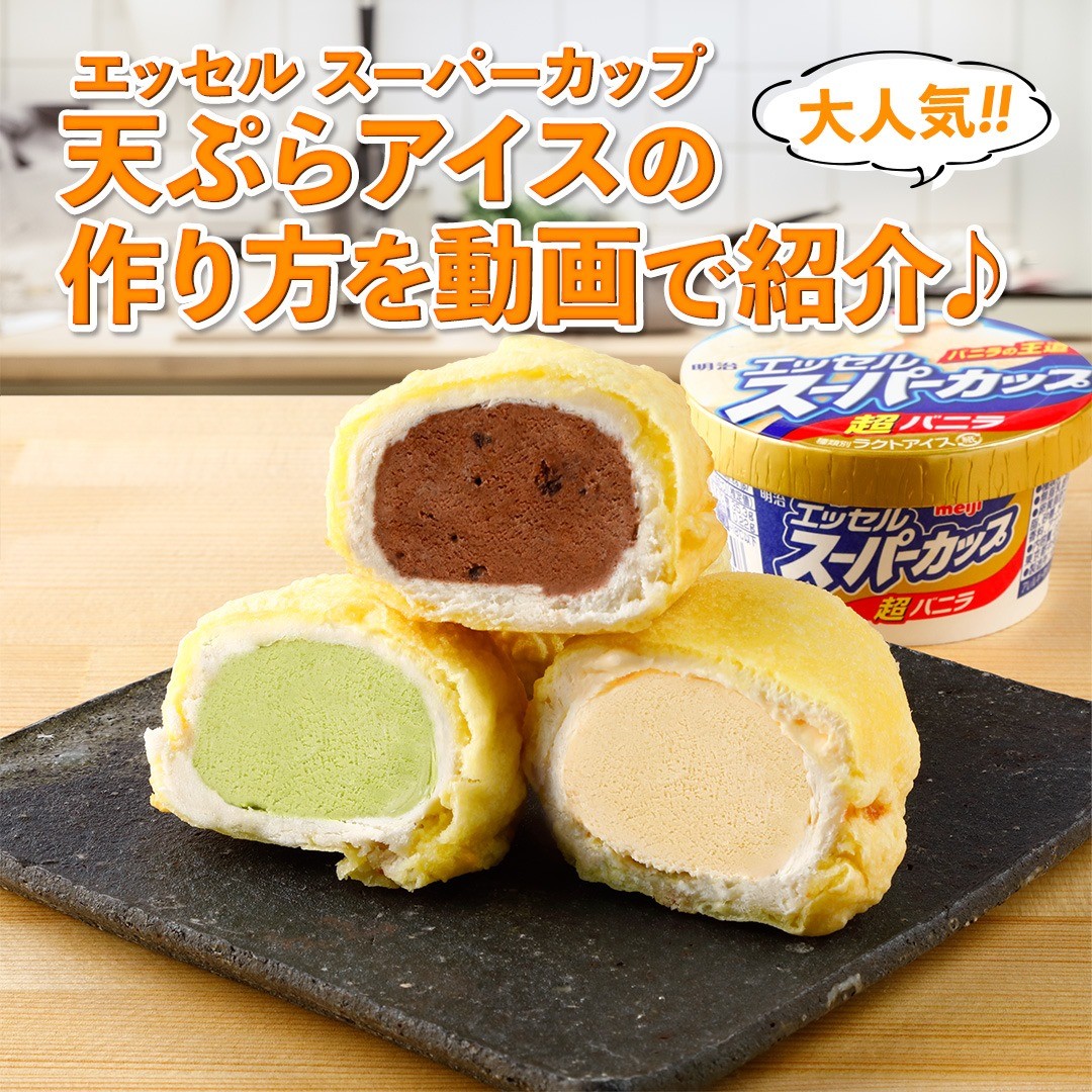 アガベ パープソラム　バニラアイス　天 アガベ パープソラム バニラアイス 天 - メルカリ