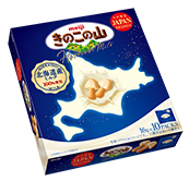 きのこの山北海道ミルクギフト16g×10袋