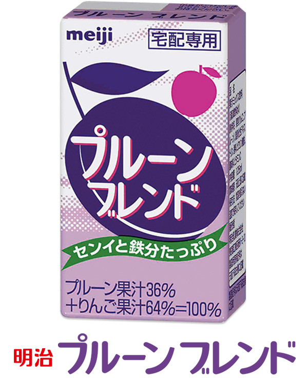 明治プルーンブレンド 【果汁ミックス飲料（清涼飲料水）】