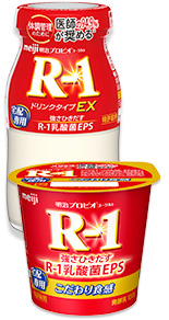 明治プロビオヨーグルトR-1