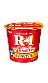 明治プロビオヨーグルトR-1