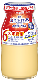 明治MICHITASのむヨーグルト