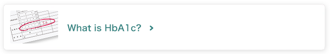 What is HbA1c?